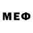 МЕФ mephedrone Dirven