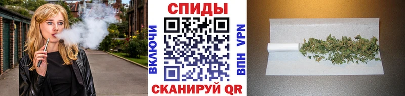 купить наркотик  Терек  кракен вход  Бутират 1.4BDO 