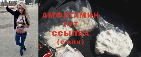 круглые Кукмор