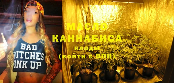 ГАЛЛЮЦИНОГЕННЫЕ ГРИБЫ Ладушкин