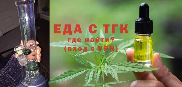 ГАЛЛЮЦИНОГЕННЫЕ ГРИБЫ Ладушкин