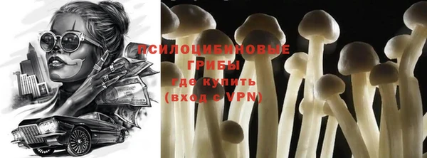 круглые Кукмор