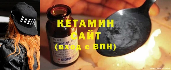 не бодяженный Лагань
