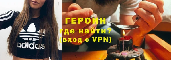 ГАЛЛЮЦИНОГЕННЫЕ ГРИБЫ Ладушкин