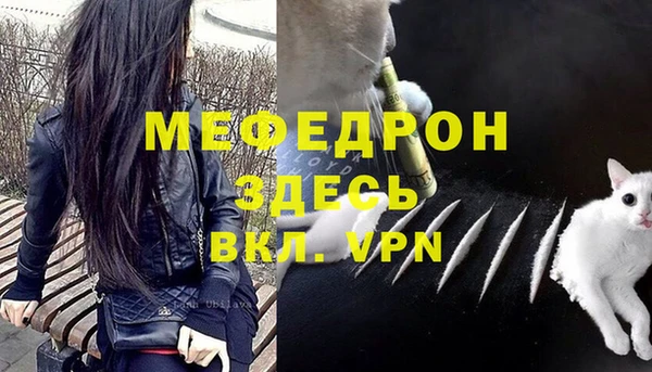 ГАЛЛЮЦИНОГЕННЫЕ ГРИБЫ Ладушкин