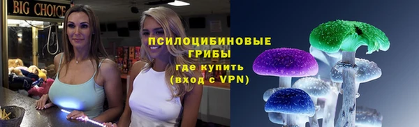круглые Кукмор