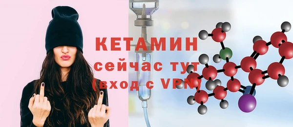 круглые Кукмор