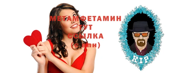 COCAINE Кулебаки