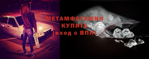 COCAINE Кулебаки