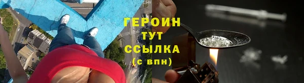 спиды Куйбышев