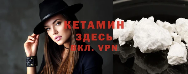 спиды Куйбышев