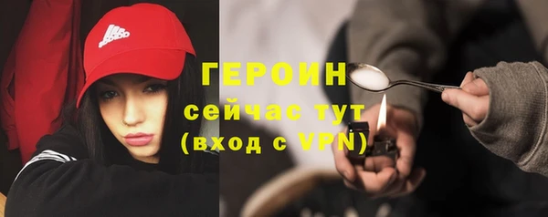 спиды Куйбышев