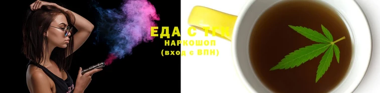 круглые Кукмор