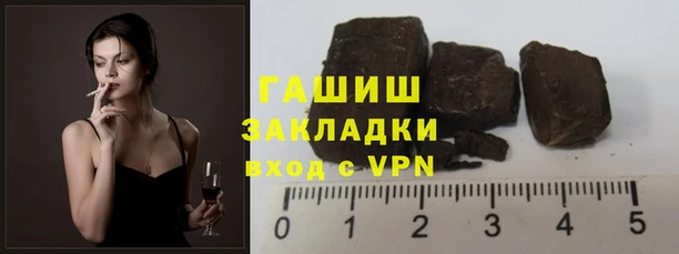 ГАЛЛЮЦИНОГЕННЫЕ ГРИБЫ Ладушкин