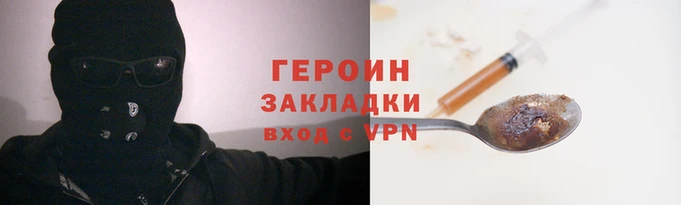 не бодяженный Лагань