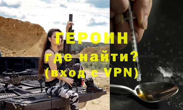 COCAINE Кулебаки