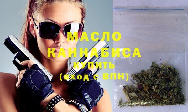 спиды Куйбышев