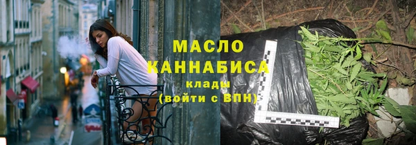 COCAINE Кулебаки