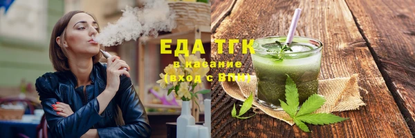 круглые Кукмор