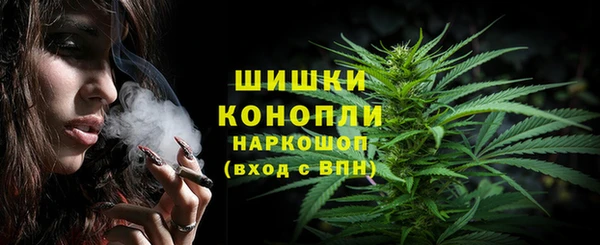 COCAINE Кулебаки