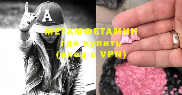 круглые Кукмор