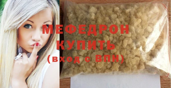 не бодяженный Лагань