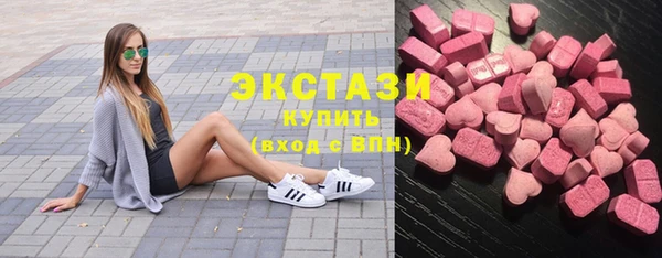 ГАЛЛЮЦИНОГЕННЫЕ ГРИБЫ Ладушкин