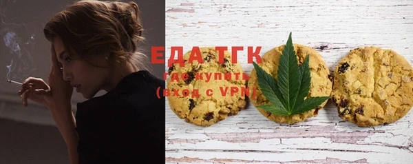 круглые Кукмор