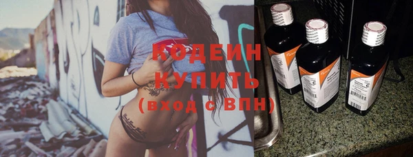 круглые Кукмор