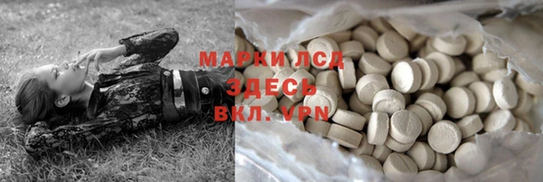 не бодяженный Лагань