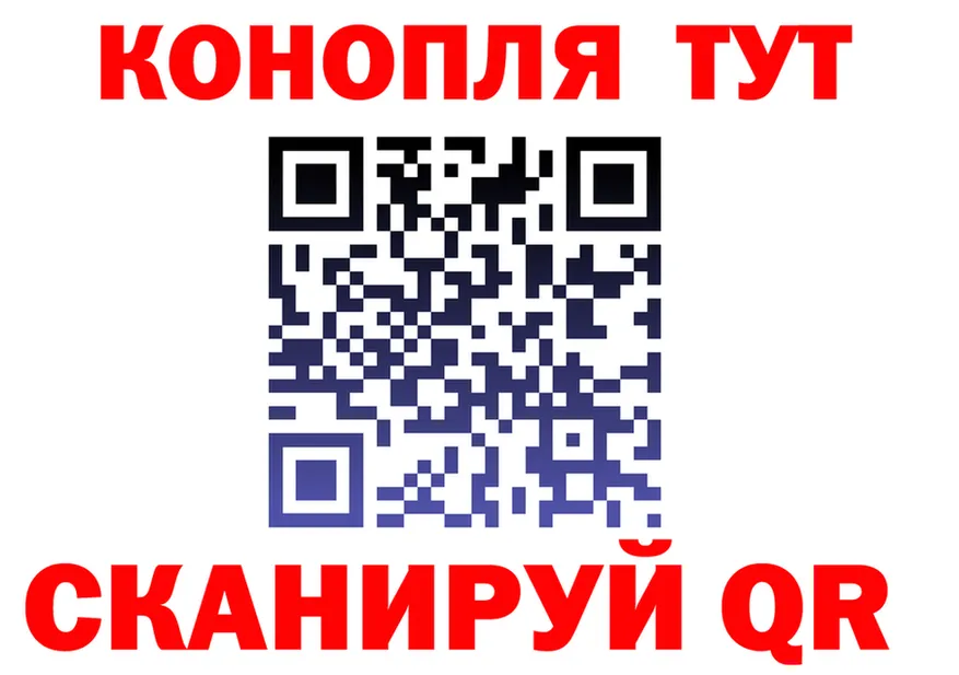 A-PVP Crystall tor shop OMG Терек