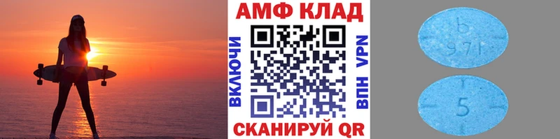 Метамфетамин винт наркотики дарк нет официальный сайт Терек